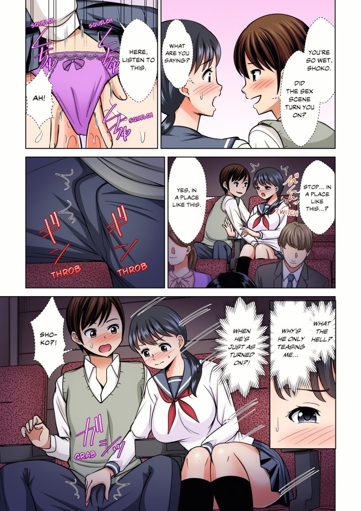 My Girlfriend May Not Want to Fuck, but Her Mom Sure Does! Chapter 38 - Page 5