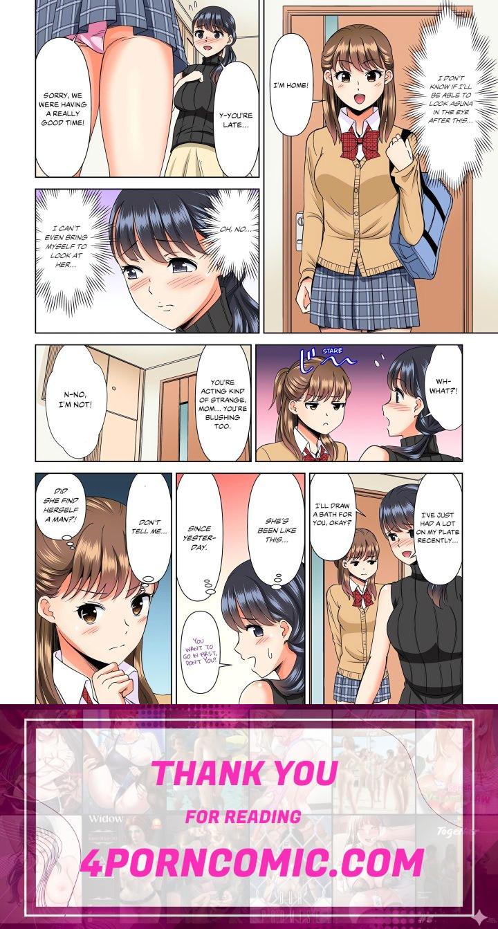 My Girlfriend May Not Want to Fuck, but Her Mom Sure Does! Chapter 4 - Page 8
