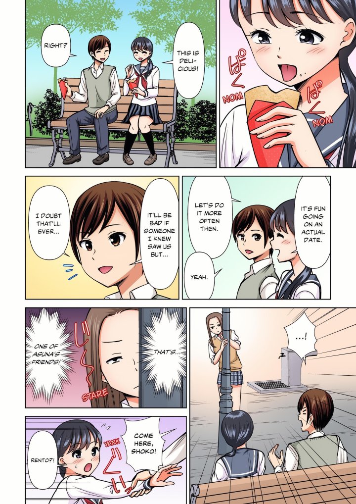 My Girlfriend May Not Want to Fuck, but Her Mom Sure Does! Chapter 40 - Page 2