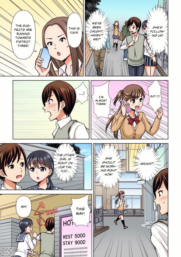 My Girlfriend May Not Want to Fuck, but Her Mom Sure Does! Chapter 40 - Page 3
