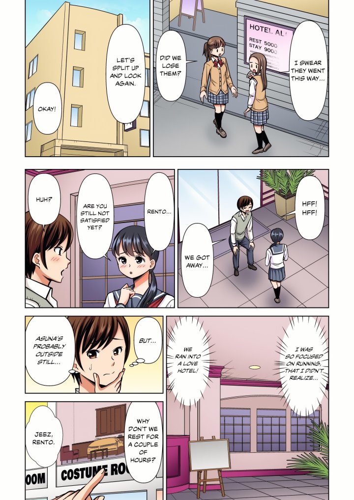 My Girlfriend May Not Want to Fuck, but Her Mom Sure Does! Chapter 40 - Page 4