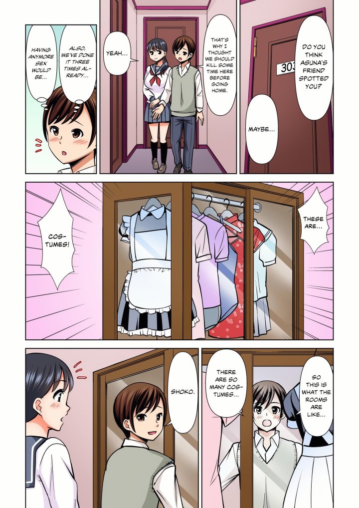 My Girlfriend May Not Want to Fuck, but Her Mom Sure Does! Chapter 40 - Page 5