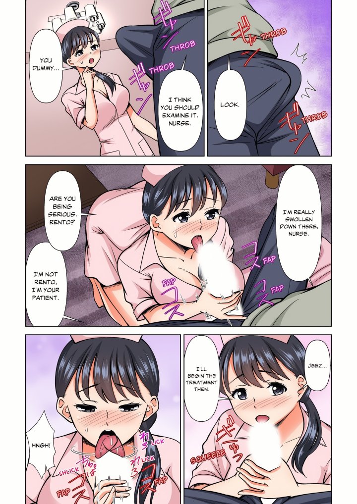 My Girlfriend May Not Want to Fuck, but Her Mom Sure Does! Chapter 40 - Page 7