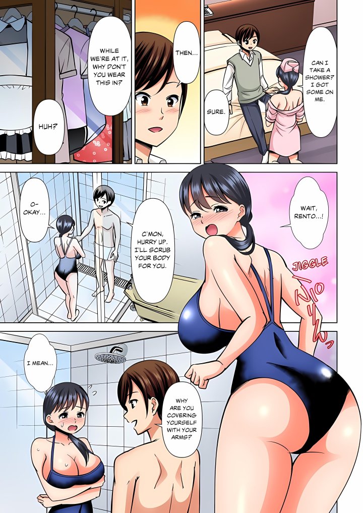 My Girlfriend May Not Want to Fuck, but Her Mom Sure Does! Chapter 41 - Page 3