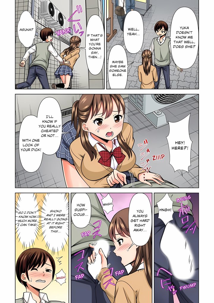 My Girlfriend May Not Want to Fuck, but Her Mom Sure Does! Chapter 42 - Page 5