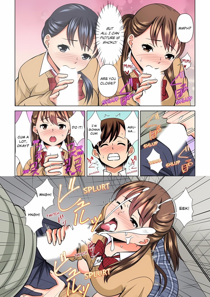My Girlfriend May Not Want to Fuck, but Her Mom Sure Does! Chapter 42 - Page 7