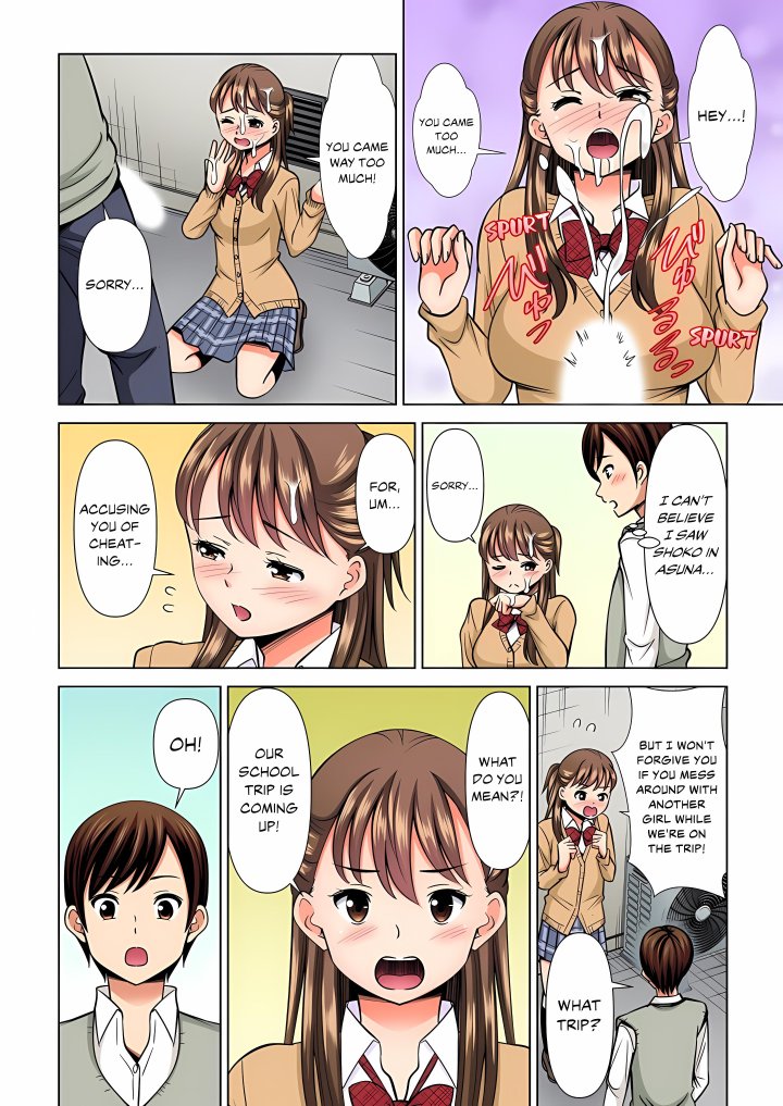 My Girlfriend May Not Want to Fuck, but Her Mom Sure Does! Chapter 42 - Page 8