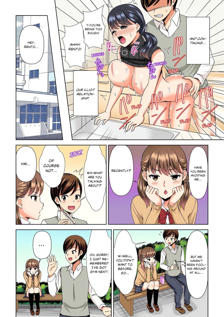 My Girlfriend May Not Want to Fuck, but Her Mom Sure Does! Chapter 5 - Page 2