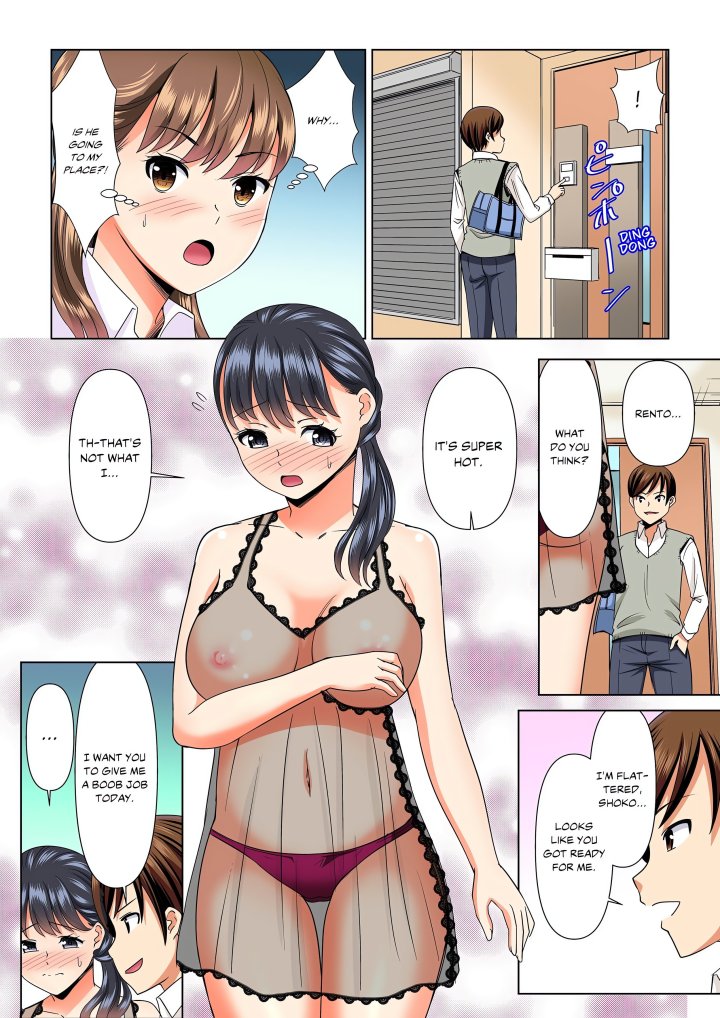 My Girlfriend May Not Want to Fuck, but Her Mom Sure Does! Chapter 5 - Page 4