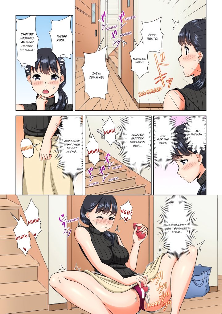 My Girlfriend May Not Want to Fuck, but Her Mom Sure Does! Chapter 7 - Page 3