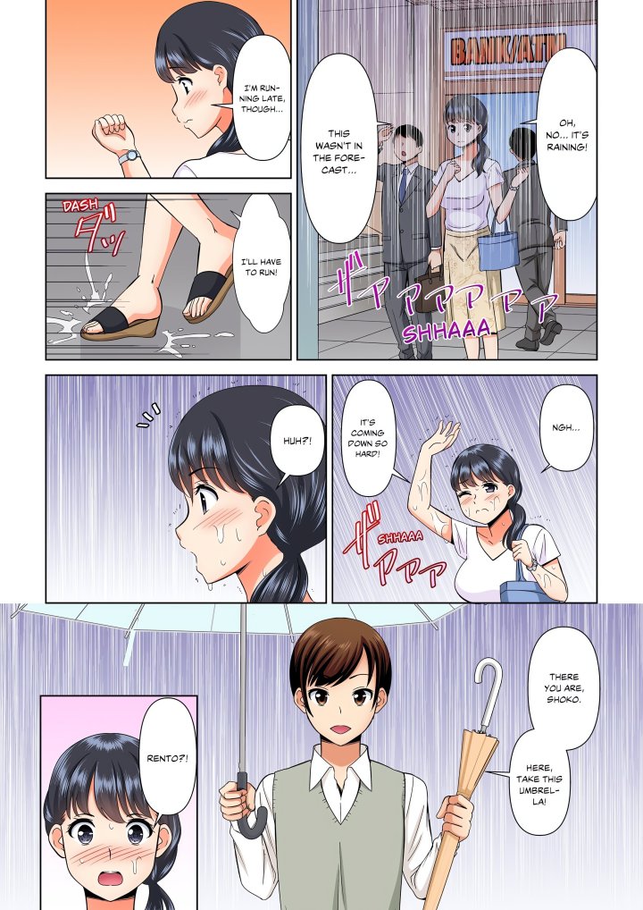 My Girlfriend May Not Want to Fuck, but Her Mom Sure Does! Chapter 7 - Page 8