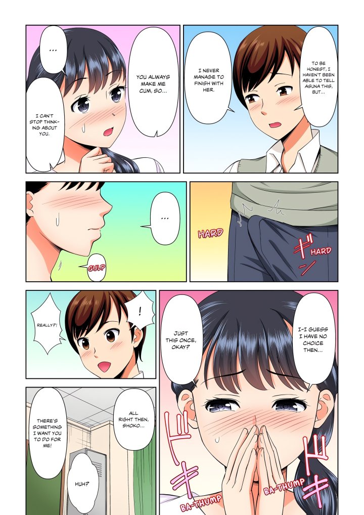 My Girlfriend May Not Want to Fuck, but Her Mom Sure Does! Chapter 8 - Page 5