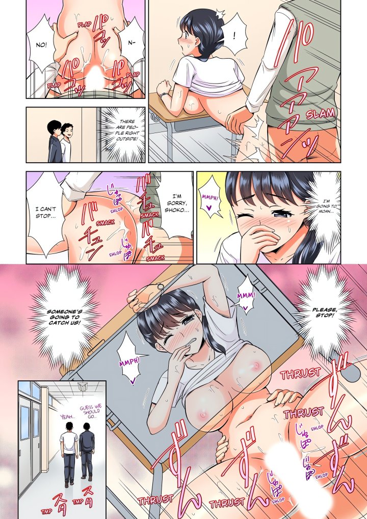 My Girlfriend May Not Want to Fuck, but Her Mom Sure Does! Chapter 9 - Page 3