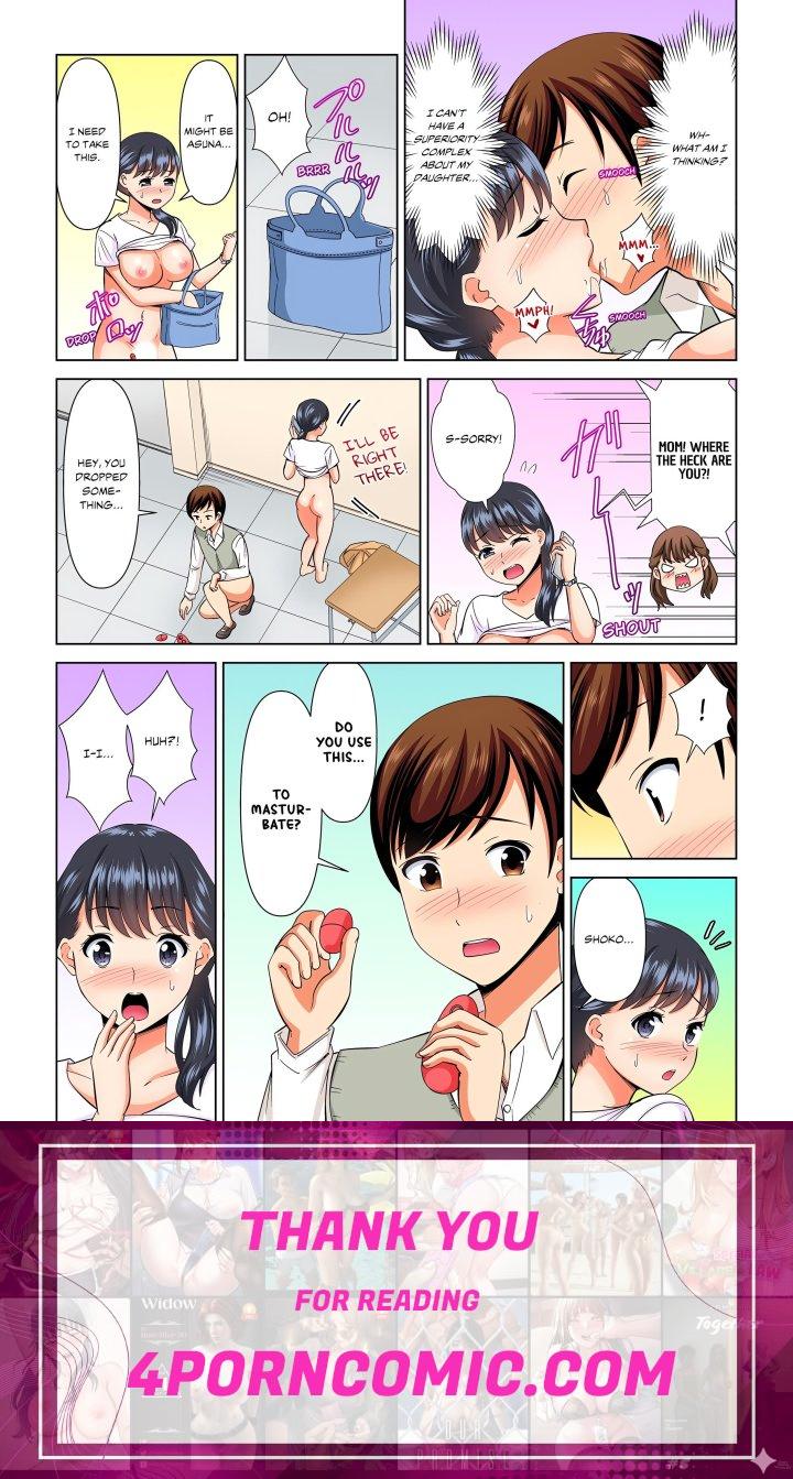 My Girlfriend May Not Want to Fuck, but Her Mom Sure Does! Chapter 9 - Page 8