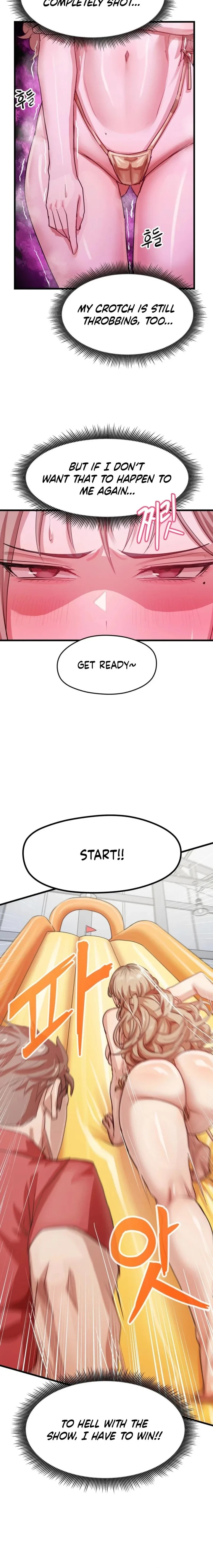 Late-night Show Climax Chapter 12 - Page 12