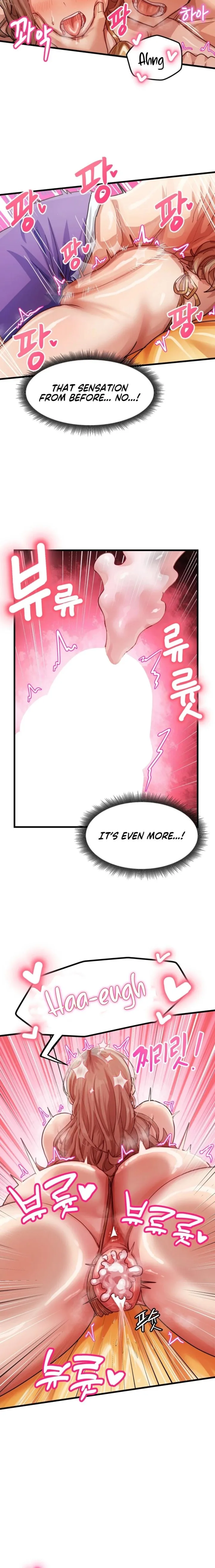 Late-night Show Climax Chapter 12 - Page 8