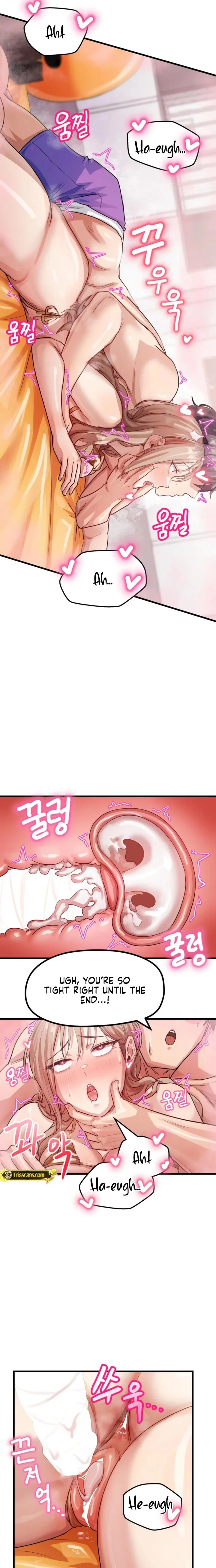 Late-night Show Climax Chapter 12 - Page 9