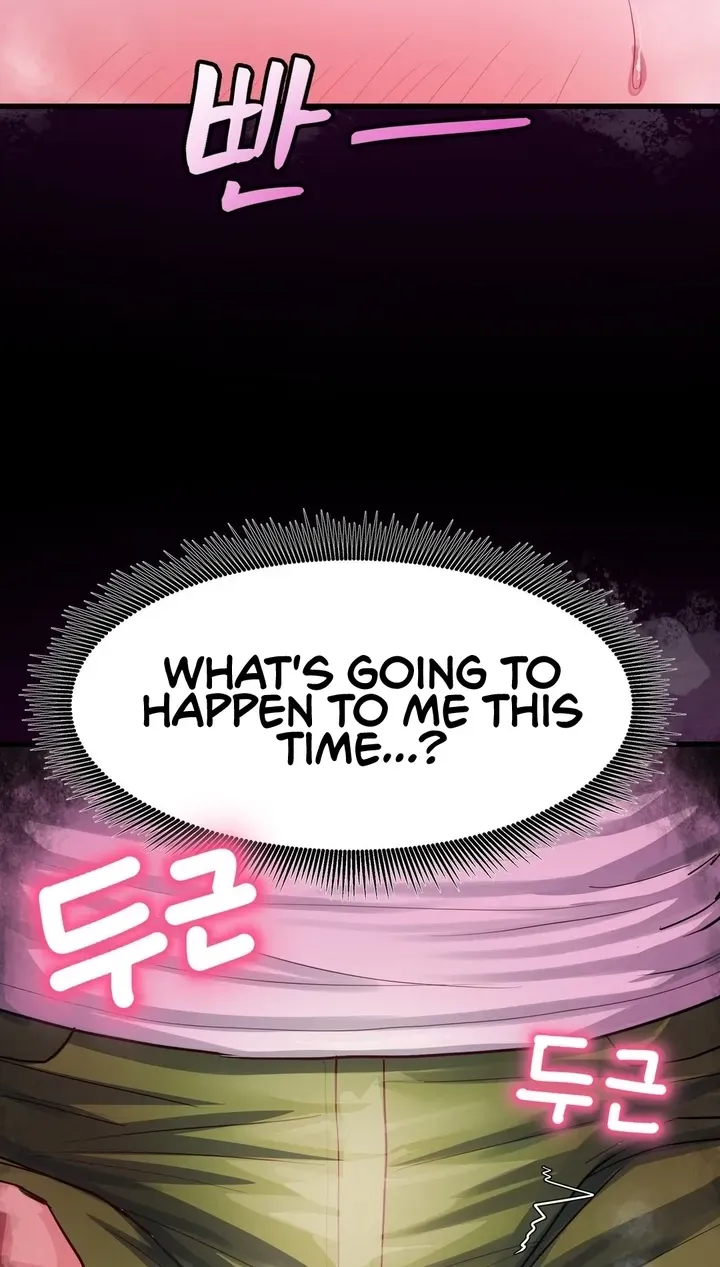 Late-night Show Climax Chapter 15 - Page 12