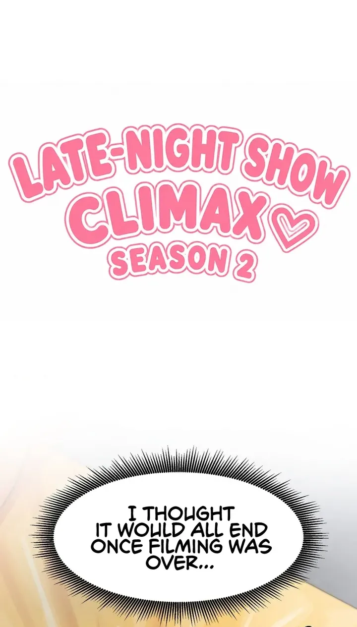 Late-night Show Climax Chapter 15 - Page 2