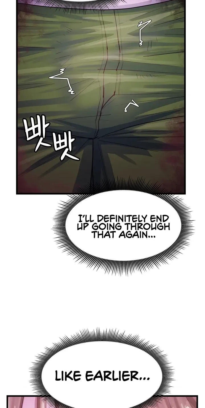 Late-night Show Climax Chapter 15 - Page 26