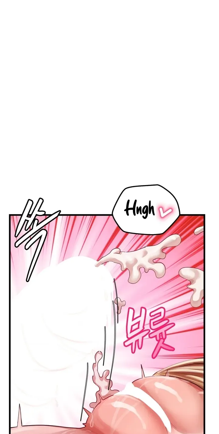 Late-night Show Climax Chapter 15 - Page 66