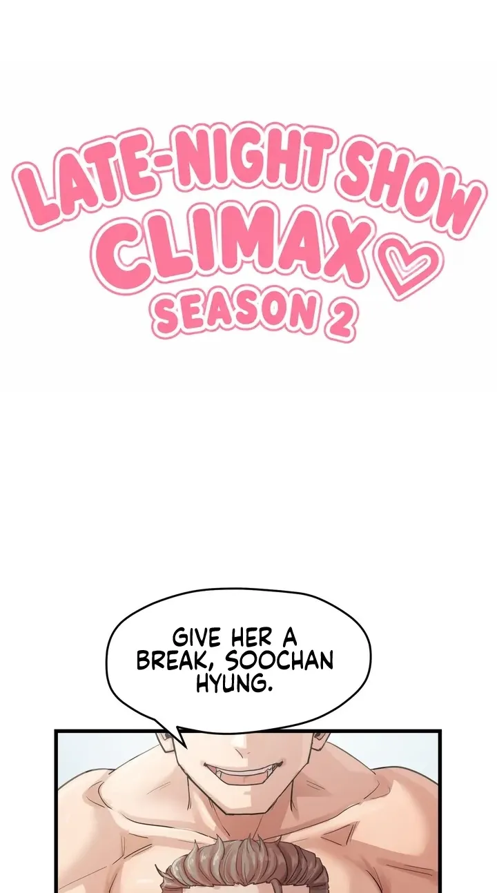 Late-night Show Climax Chapter 16 - Page 2