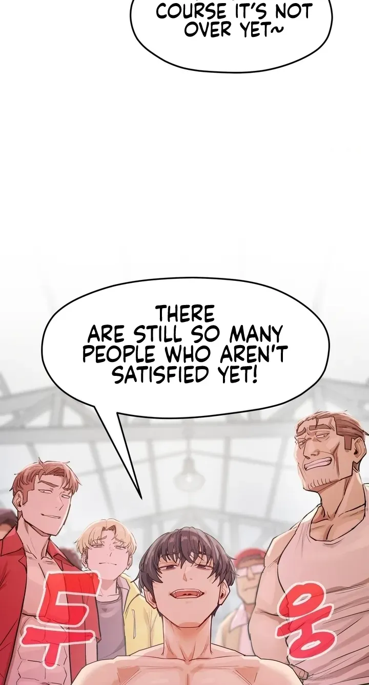 Late-night Show Climax Chapter 16 - Page 69
