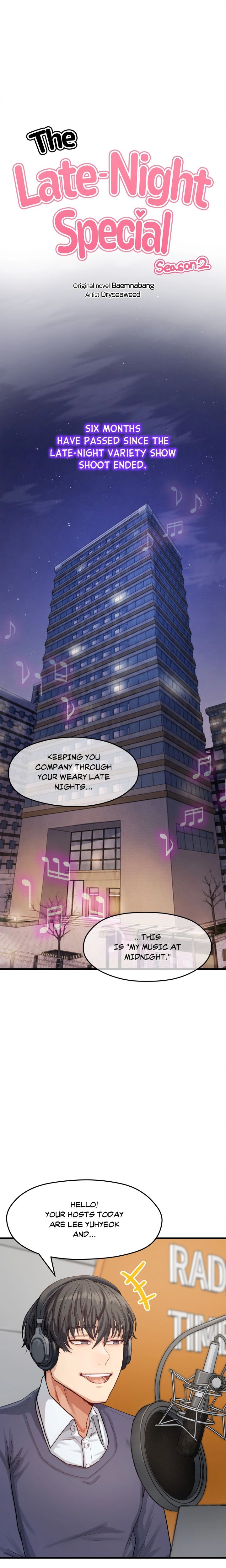 Late-night Show Climax Chapter 17 - Page 1