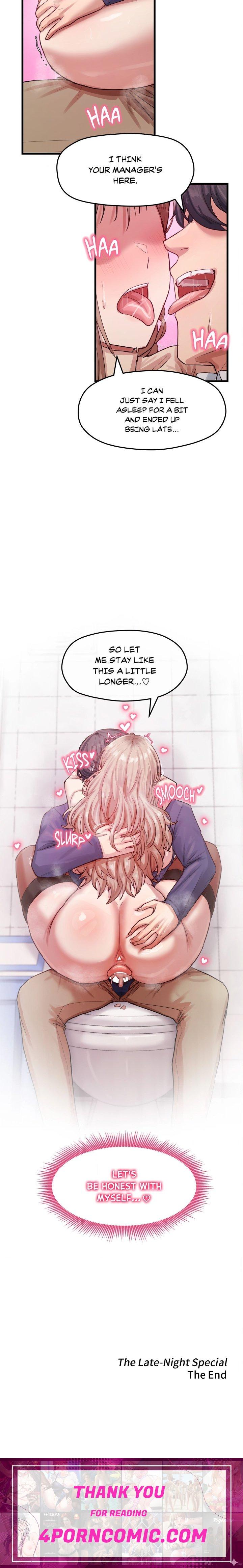 Late-night Show Climax Chapter 17 - Page 28
