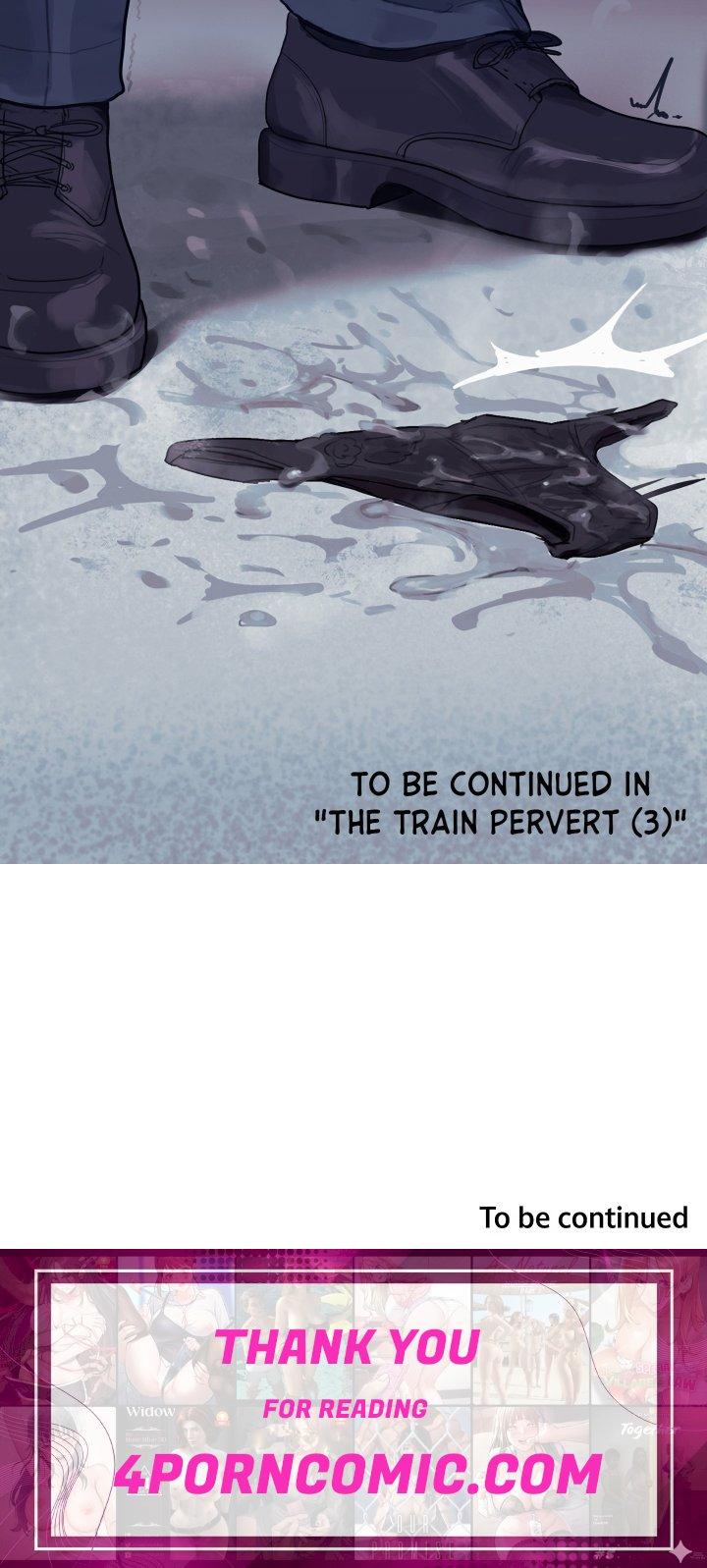 Naughty Picture Book for Adults Chapter 4 - Page 19