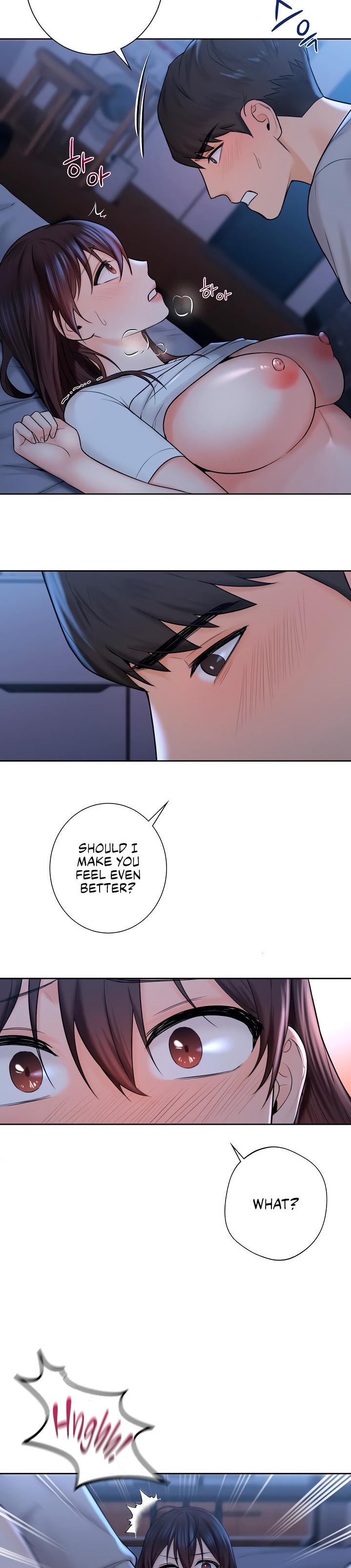 Not a friend – What do I call her as? Chapter 11 - Page 18