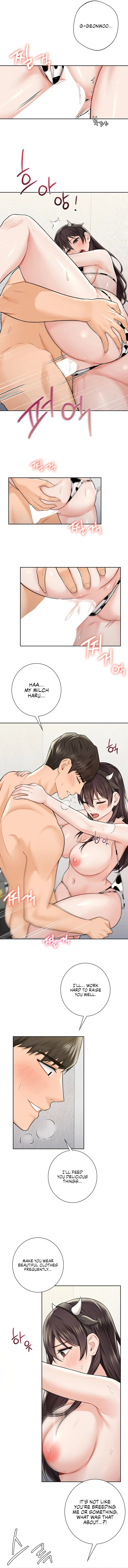 Not a friend – What do I call her as? Chapter 29 - Page 6