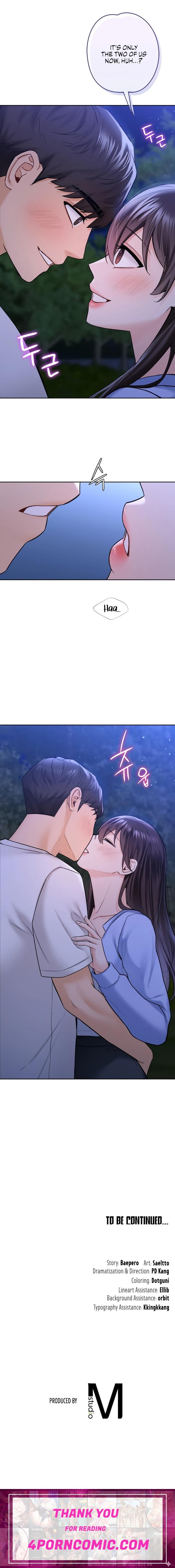 Not a friend – What do I call her as? Chapter 41 - Page 14