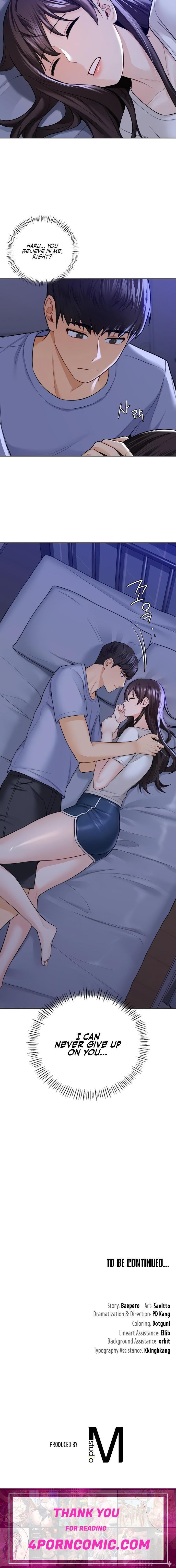 Not a friend – What do I call her as? Chapter 46 - Page 20