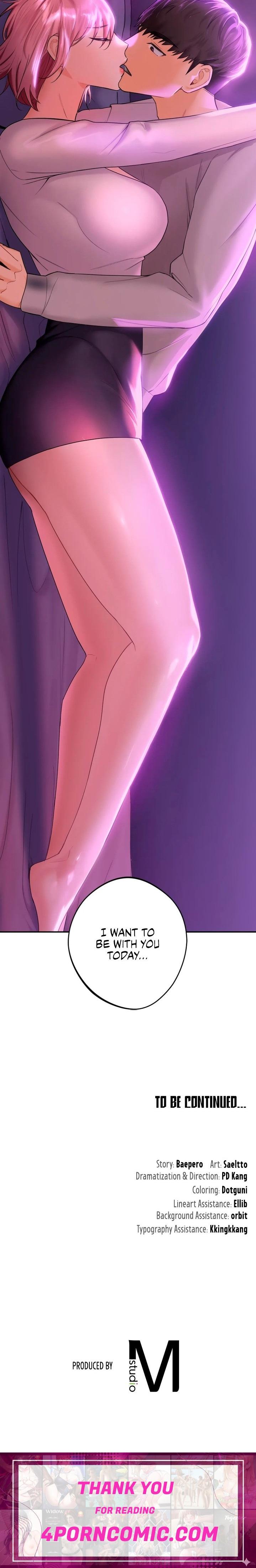 Not a friend – What do I call her as? Chapter 5 - Page 18