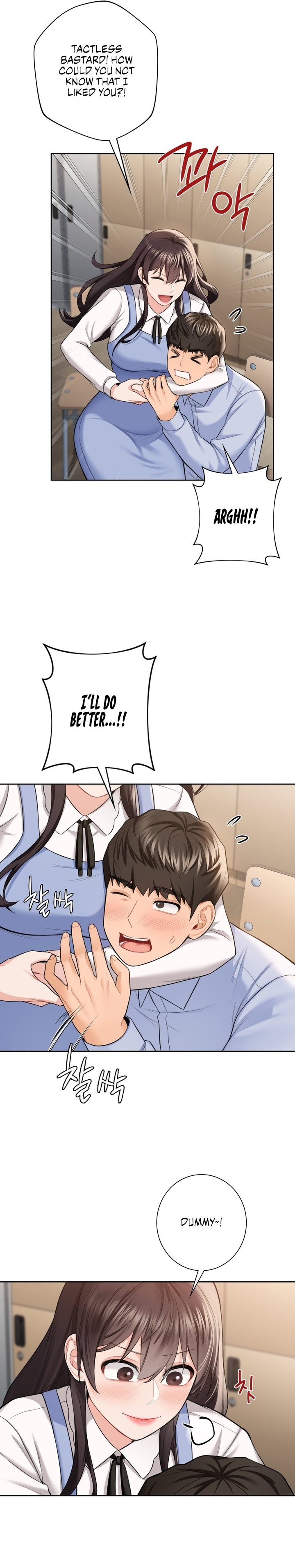 Not a friend – What do I call her as? Chapter 58 - Page 13