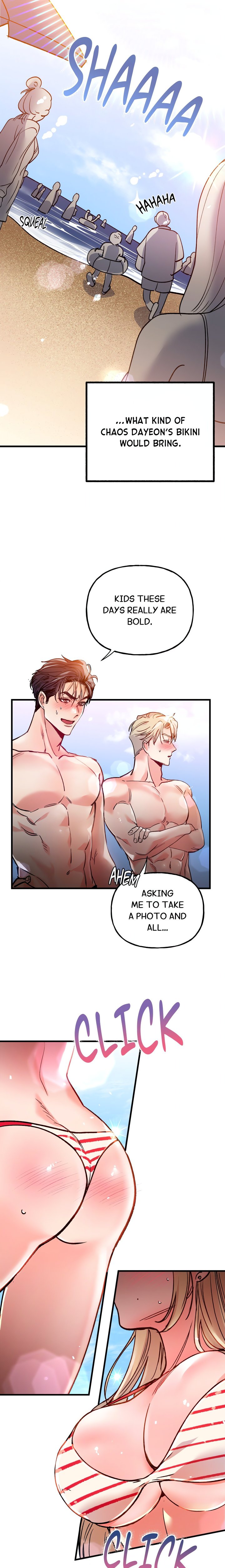 Work Me Out Chapter 1 - Page 7