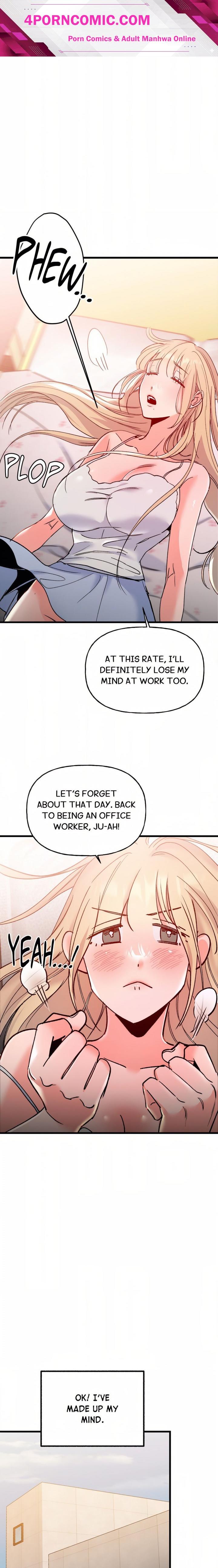 Work Me Out Chapter 11 - Page 1