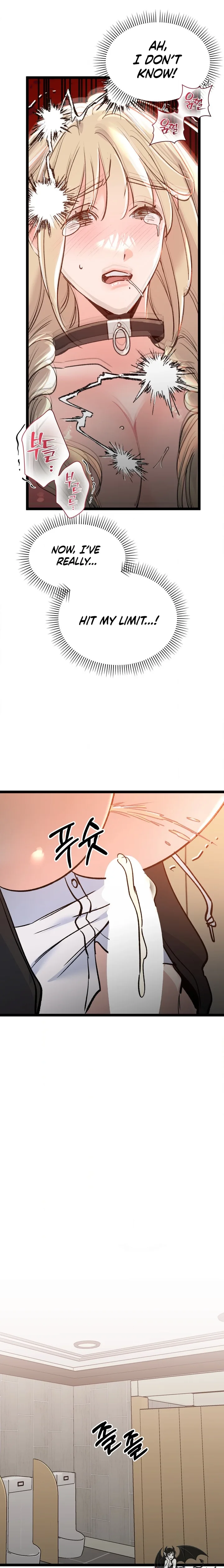 Work Me Out Chapter 22 - Page 15