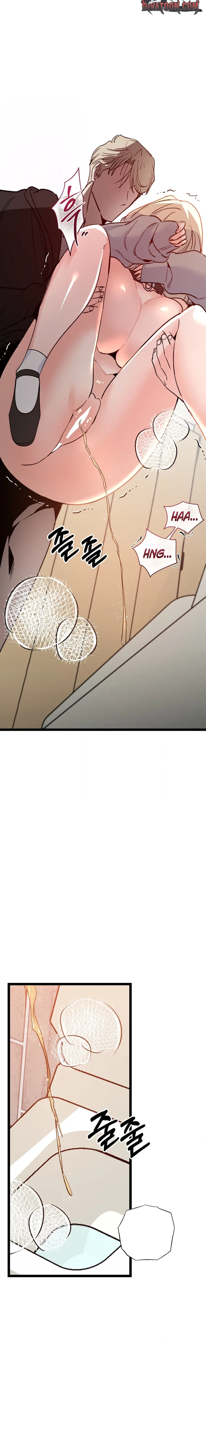 Work Me Out Chapter 22 - Page 16