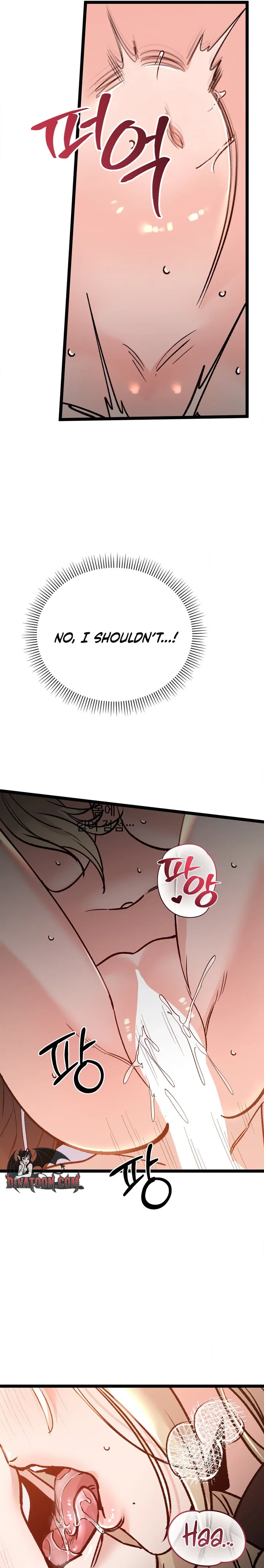 Work Me Out Chapter 22 - Page 9