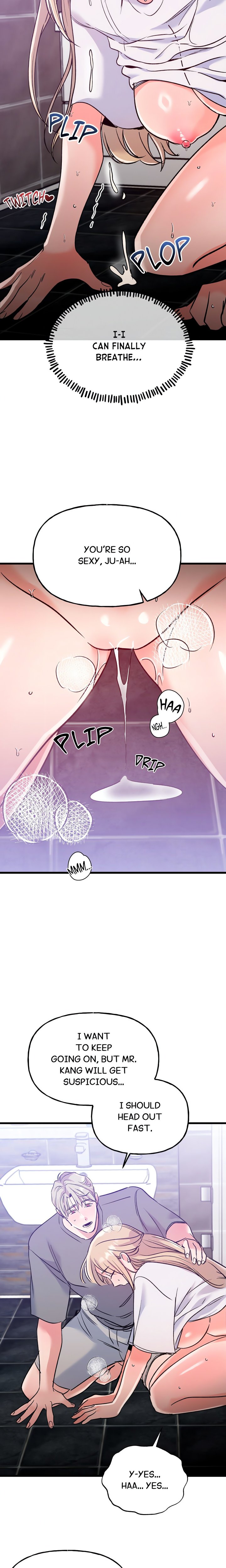 Work Me Out Chapter 4 - Page 18