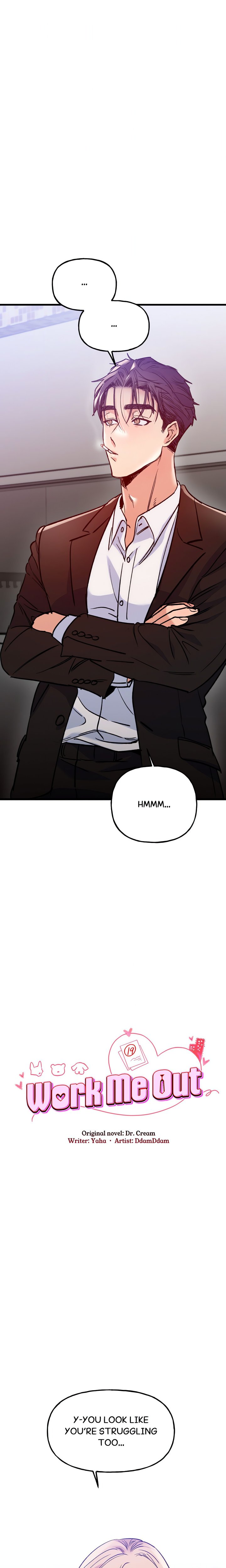 Work Me Out Chapter 4 - Page 4