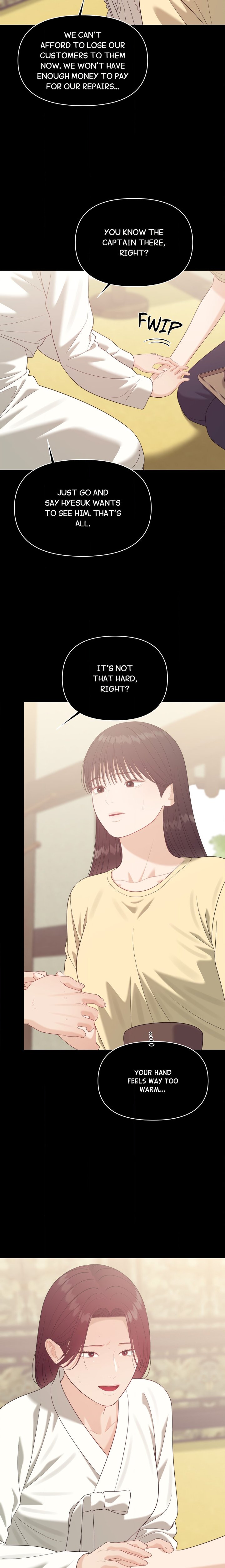The Island’s Naughty Teacher Chapter 18 - Page 14