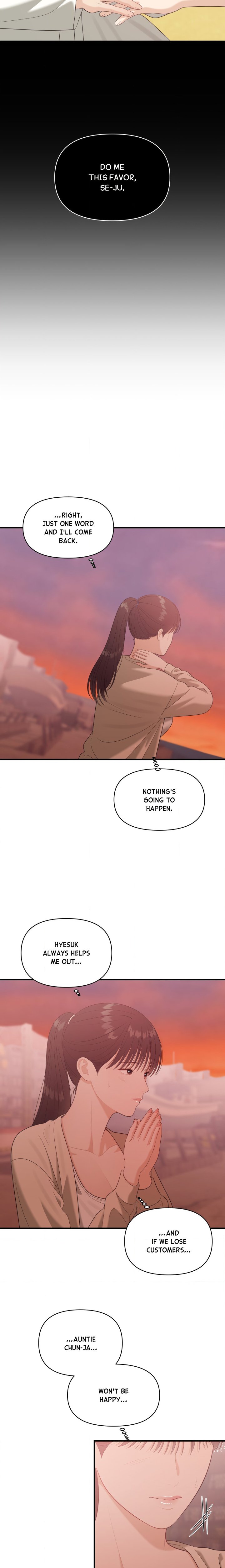 The Island’s Naughty Teacher Chapter 18 - Page 15