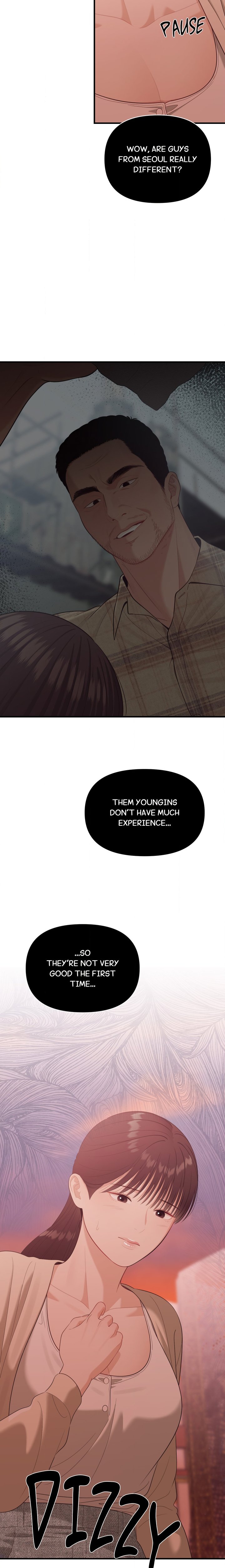 The Island’s Naughty Teacher Chapter 18 - Page 16