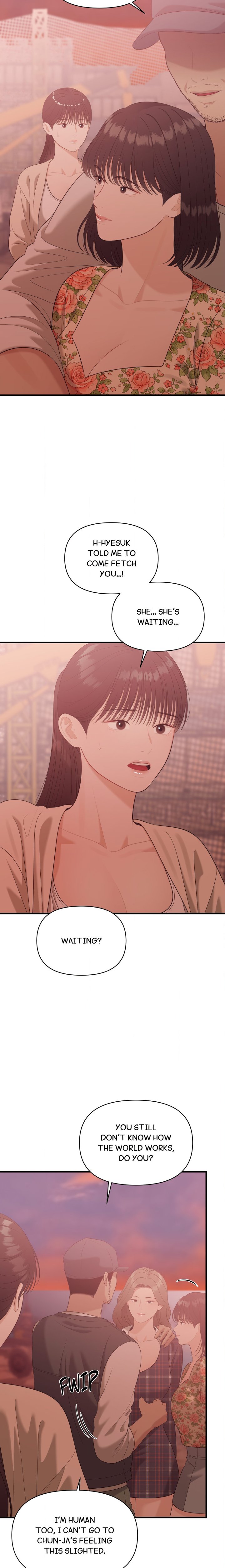 The Island’s Naughty Teacher Chapter 18 - Page 19