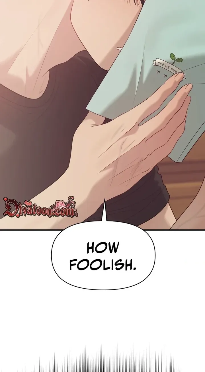 The Island’s Naughty Teacher Chapter 28 - Page 16