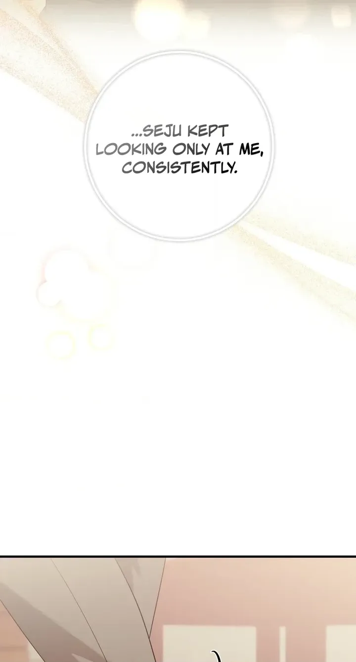 The Island’s Naughty Teacher Chapter 28 - Page 40