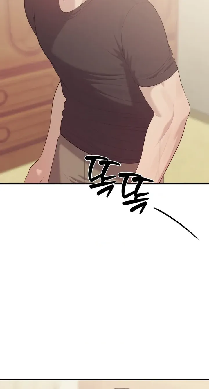 The Island’s Naughty Teacher Chapter 28 - Page 42